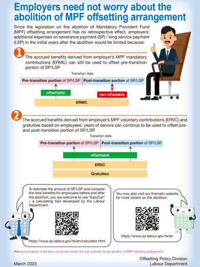 Employers need not worry about the abolition of MPF offsetting arrangement